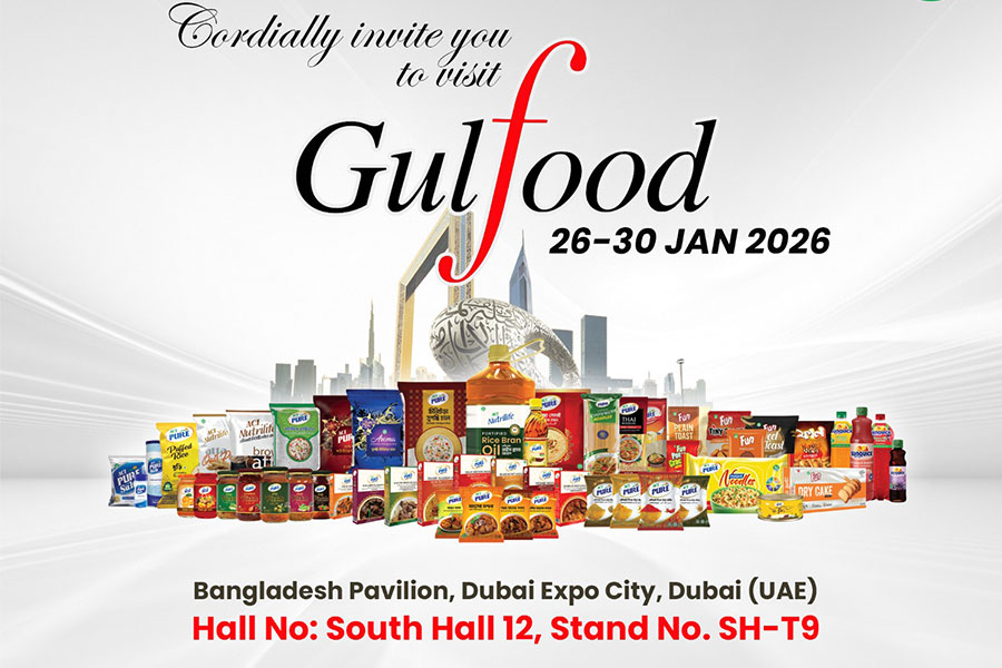 Invitation to Visit ACI Foods Stall at Gulfood 2026, Dubai