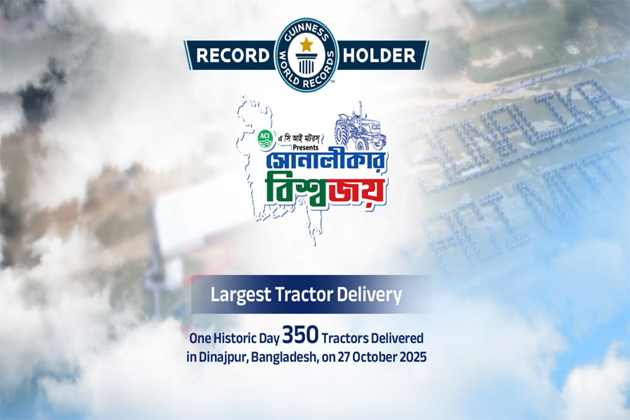 Official Guiness World Record Holder - ACI Motors , for the highest tractor delivery in a Day