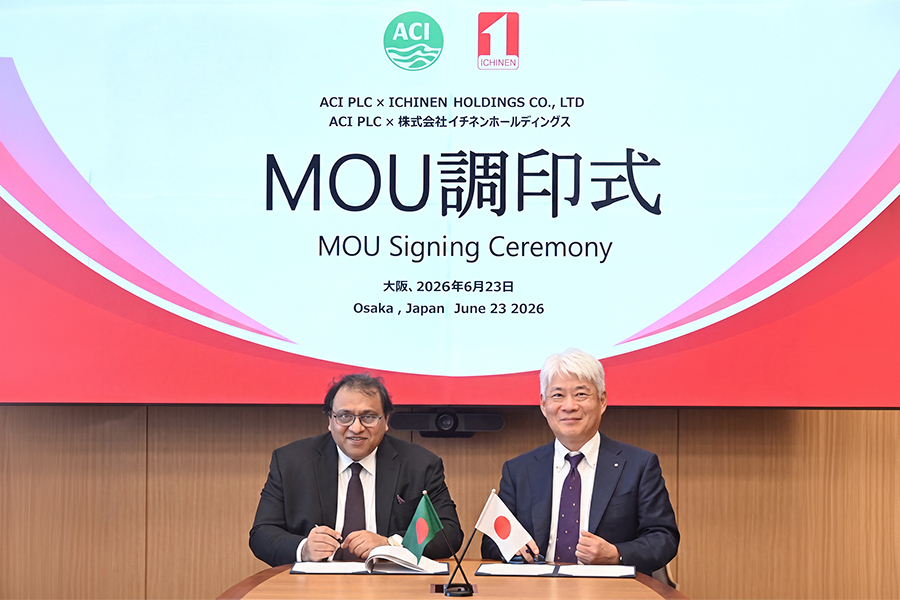 Advanced Chemical Industries PLC (ACI PLC) signs MOU with ICHINEN HOLDINGS to establish Joint Venture Company in Bangladesh